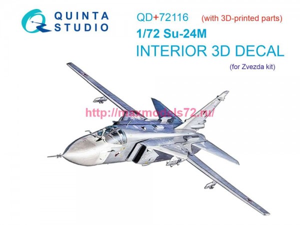 QD+72116   3D Декаль интерьера кабины Су-24М (Звезда) (с 3D-печатными деталями) (thumb80021)